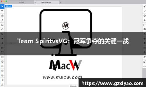一竞技