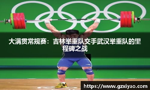 一竞技官网