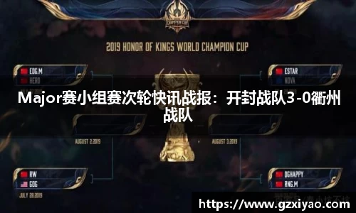 一竞技官网