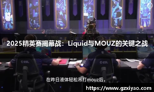 一竞技从一开始·竞无止境