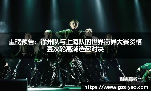 一竞技