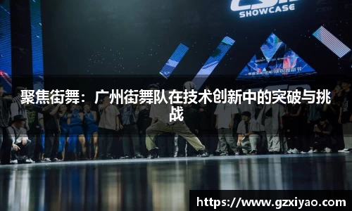 一竞技官网