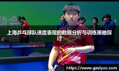 一竞技从一开始·竞无止境