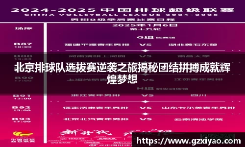 一竞技官网