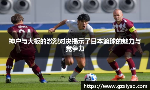 一竞技官网