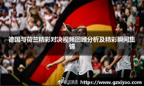 一竞技