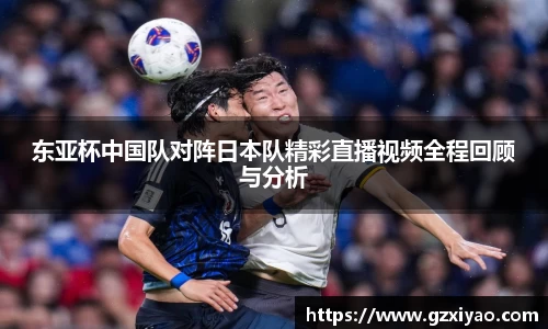一竞技