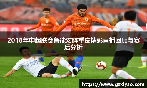 一竞技官网