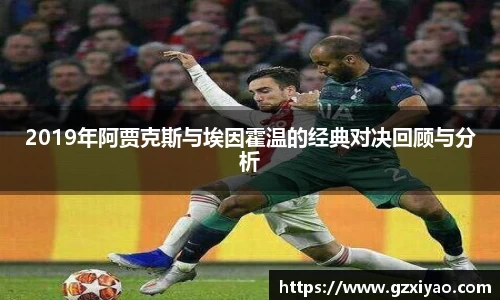 一竞技从一开始·竞无止境