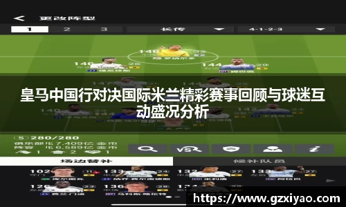一竞技官网